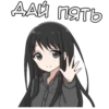 anime_tyan_rus 22