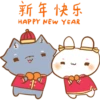 New Year with Mochiak & Ahwoo 10