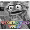 Off-Context 26