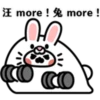 more ! more !
ՌԴ
O