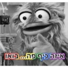 Off-Context 27