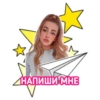 alla_sbarskaya 29