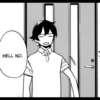 EroMANGA Sensei 26
