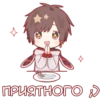 anime_kun 28