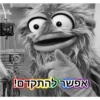Off-Context 30