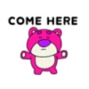 COME HERE