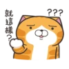 白爛貓 2022慶中秋 5