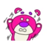 Lotso 2 9