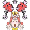 易漫-Aka 美板娘 6
