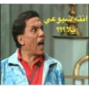 انته شيوعي
ثلا؟؟؟