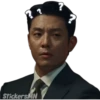 ?
StickersMN
?
?