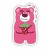 Lotso 2 15