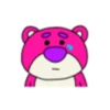 Lotso 2 16