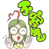 易漫-易逢风 7
