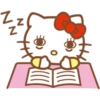 딜