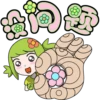 易漫-艾变 8