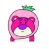 Lotso 1 20