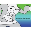 excuse me what the fuck