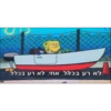 לא רע בכלל, אחי, לא רע בכלל.