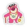 Lotso 2 29