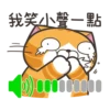 白爛貓 2022慶中秋 21