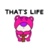 Lotso 2 30