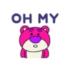 AW HO