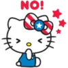 NO!