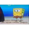 אני לא נמצא בבית.
בבקשה, תשאירו הודעה. ביפ.