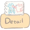 0.00
Detail