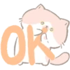 ake