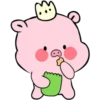 KiNg PiG 6
