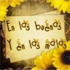 🌻quiero que lo sepas y no 🌻 8