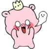 KiNg PiG 9