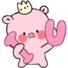 KiNg PiG 11