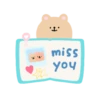 Animals cute 1. 14