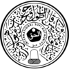 Sufi Stamps 22