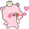 KiNg PiG 14