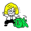 uu