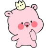 KiNg PiG 17