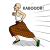 KABOOOR!
CHAMA