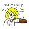 NO MONEY
C.
C/
17