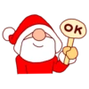 I love Christmas 2. ️ 24
