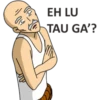 1
вы
UV
(₁
EH LU
TAU GA'?