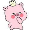 KiNg PiG 21