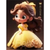 Princesas❥☯︎ͫ2🇲🇽Clásica 29