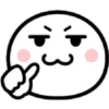 Niño Emoji 12