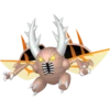 美