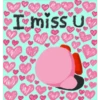 Amorcito BB te amo 8 11
