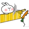 ♡♡ Spoiled Rabbit 3 ♡♡ 8